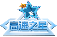 中国·8846威尼斯(股份)有限公司-官方网站