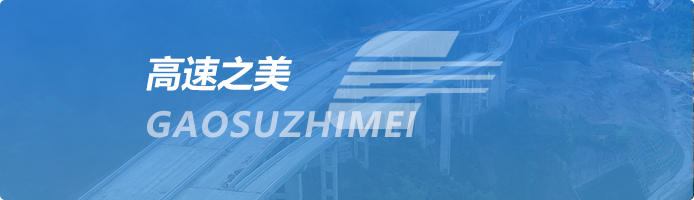 中国·8846威尼斯(股份)有限公司-官方网站