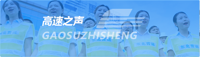 中国·8846威尼斯(股份)有限公司-官方网站