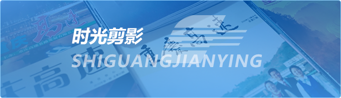 中国·8846威尼斯(股份)有限公司-官方网站