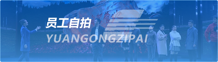 中国·8846威尼斯(股份)有限公司-官方网站