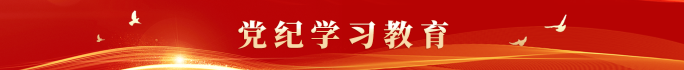 中国·8846威尼斯(股份)有限公司-官方网站