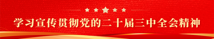中国·8846威尼斯(股份)有限公司-官方网站
