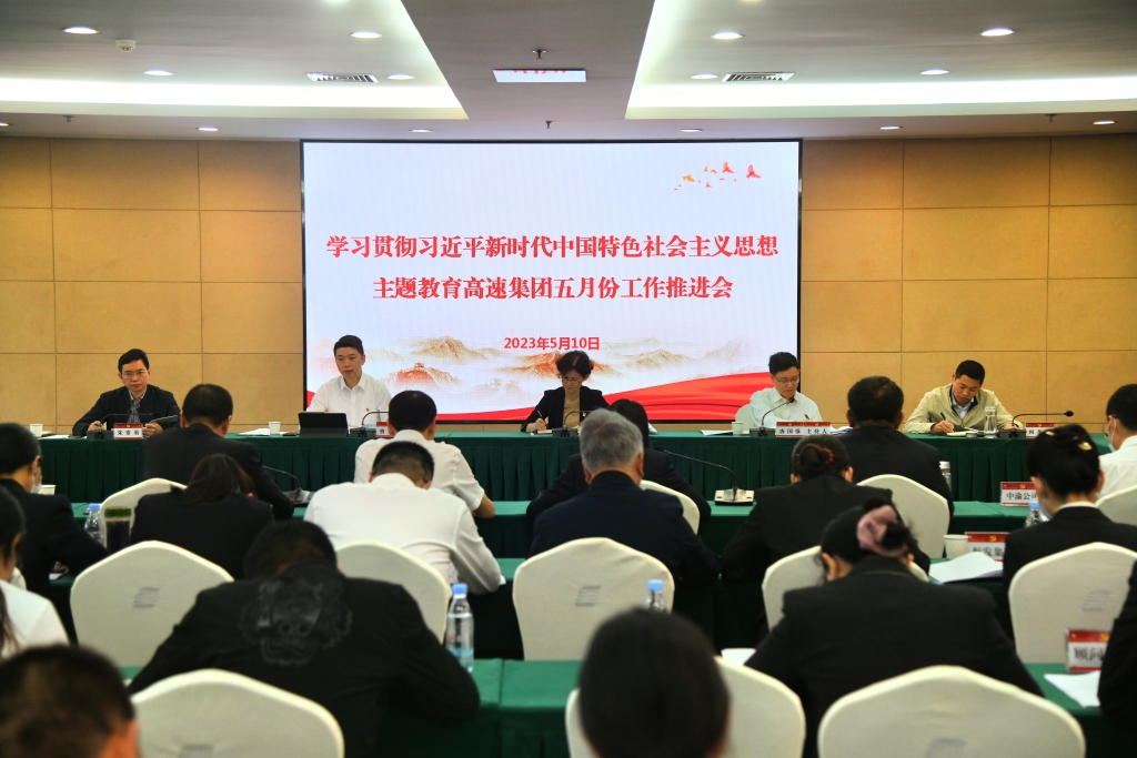 微信图片_20230511143640